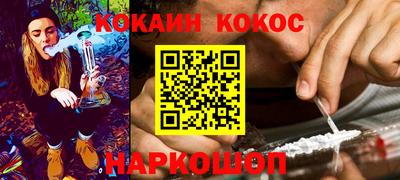 амфетамин Моздок