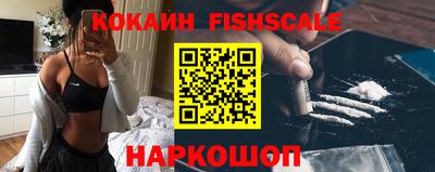 амфетамин Моздок