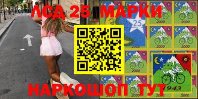 амфетамин Моздок