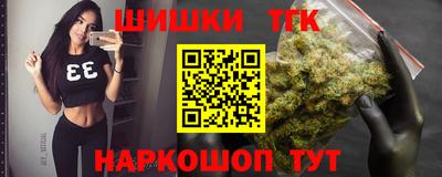 прущий лед Можайск