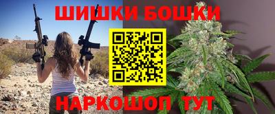 амфетамин Моздок