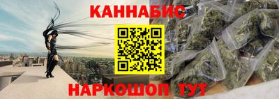 винт Пенза