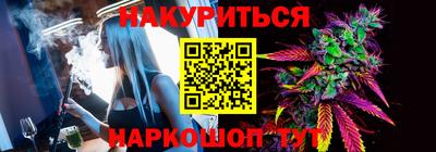 амфетамин Моздок