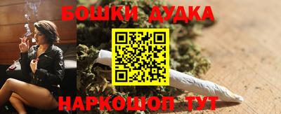 прущий лед Можайск