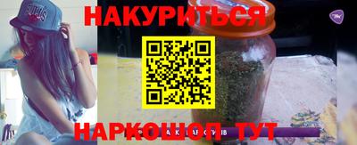 амфетамин Моздок