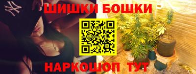 амфетамин Моздок