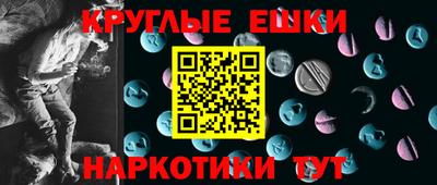 амфетамин Моздок