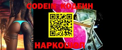 амфетамин Моздок