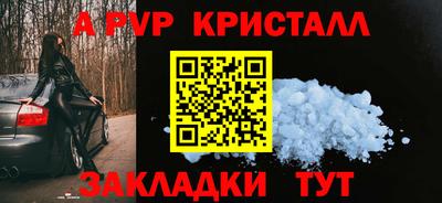 амфетамин Моздок