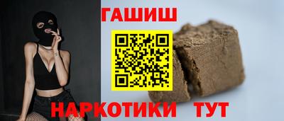 прущий лед Можайск
