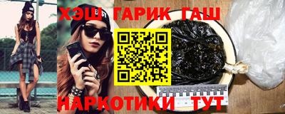 прущий лед Можайск
