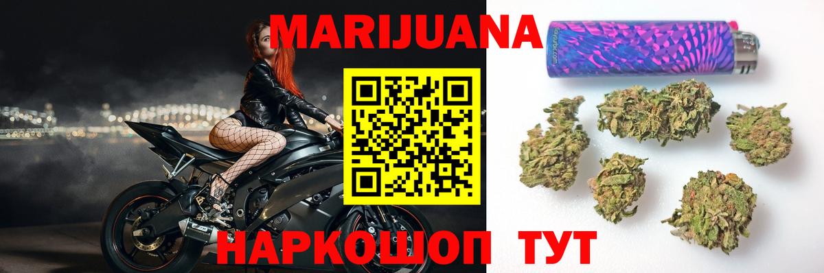 МЕТАДОН Чехов